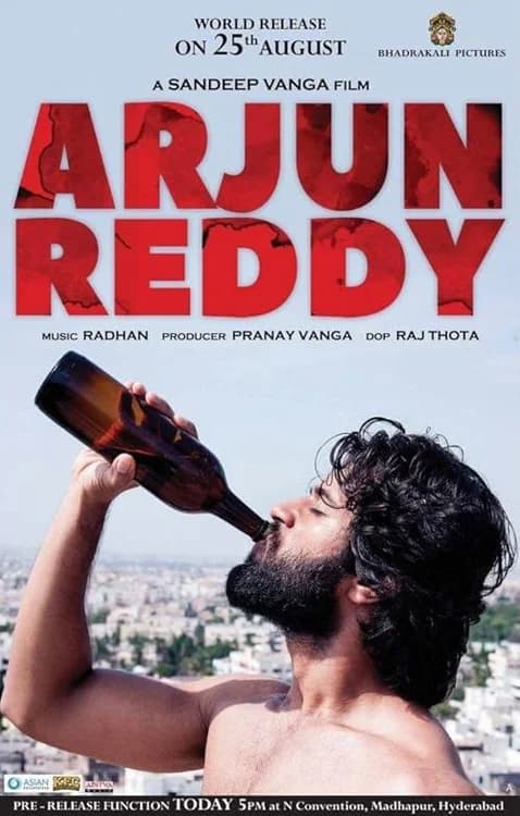 Arjun Reddy film posteri