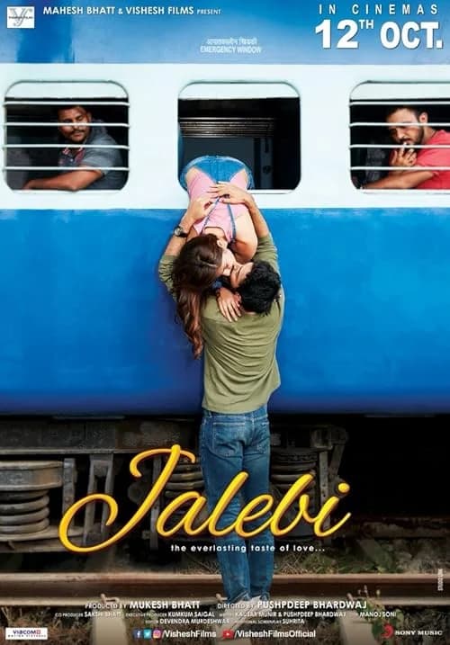 Jalebi film posteri