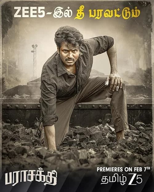 Parasakthi film posteri